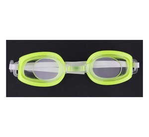 Wenfei Yüzücü Gözlüğü 5501