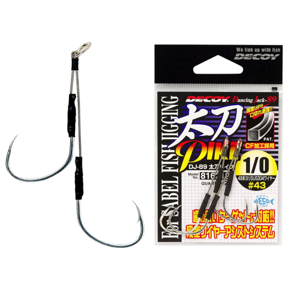 Decoy Tachi Pike DJ-89 1/0