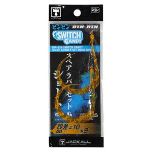  Jackall Candy Spare Rubber Set Long Skirt #F0113