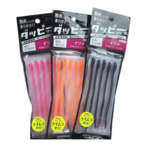 Nikko Dappy Isome 100mm Clear Pink Silikon Yem #3