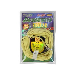 Sea Horse Jig Man Wx16 Kevlar 80 Lb Assist İpi
