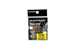  Harbor Sh56 Soı No:18 20 Pcs İğne