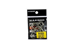  Harbor Sh56 Soı No:20 20 Pcs İğne