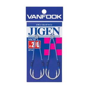 Vanfook Jıgen Long Twin Jlt-46 #2/0