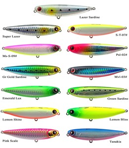  Sea Horse Dp Skimmer 85 S 18gr Tanakia