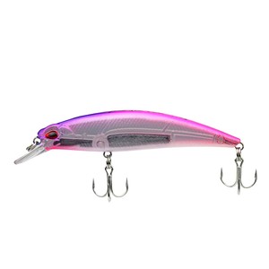 Sea Horse Rs7-Sparkle 70mm 9,60Gr Lilac