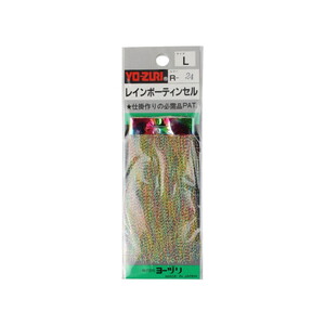 Yo-Zuri Flash Jig Sim L R-24