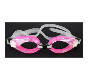  Wenfei Yüzücü Gözlüğü No:3802 Ty1981