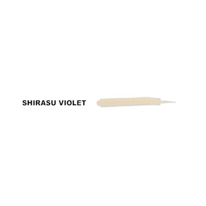 Ryuji Jelly Worm 7.5 Cm 20 Ad. Shirasu Violet