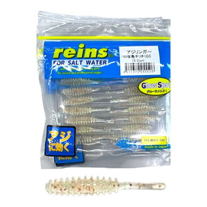 Reins Aji Adder #199 15 Li
