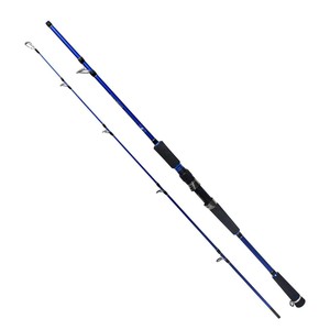  Sea Horse Sea Soul II 1,35  Boat Pole Rod  40-260