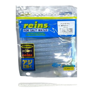 Reins Aji Ringer Shirasu #122 12 Li