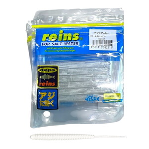 Reins Aji Ringer Shirasu #116 12 Li