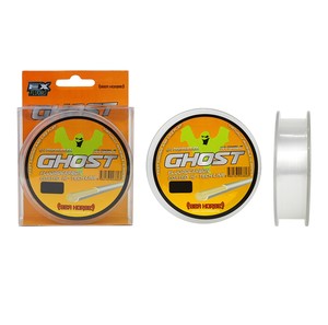Sea Horse Ghost Uv Protection F.Carbon 0.45mm 200m