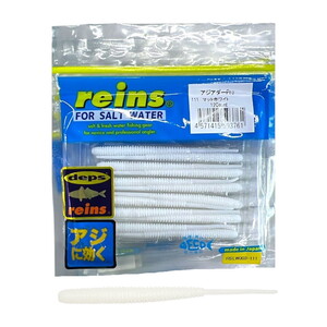 Reins Aji Ringer Shirasu #111 12 Li