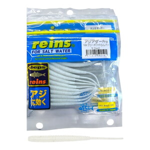 Reins Aji Ringer Shirasu #103 12 Li