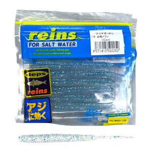 Reins Aji Ringer Shirasu #158 12 Li