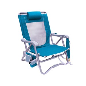 GCI BiFold 4Kademeli Katlanır Plaj Sandalyesi Mavi