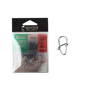 Sea Horse Dual Lock Snap Nickel #000 Qty:12