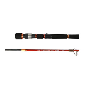  Tica Me-Kınd Boat Lıght 175MS