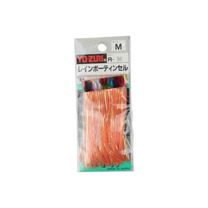 Yo-Zuri Flash Jig Sim M R-36