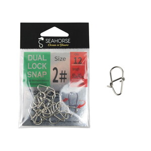 Sea Horse Dual Lock Snap Nickel #2 Qty:12