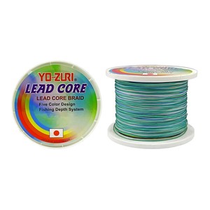 Yo-Zuri Lead Core Braid 0,57Mm 200m Misina