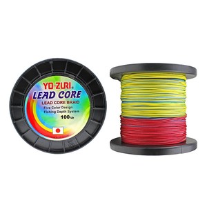 Yo-Zuri Lead Core Braid 100 Lb 200m Misina