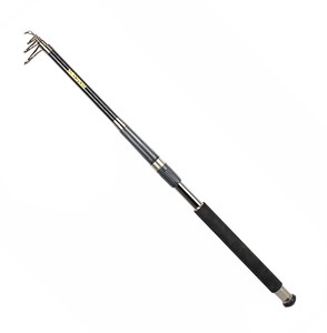  Remixon Forland 210cm 40-80g Kamış