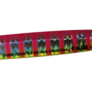  Cultiva 31846 Gekito Jig 85g 14 cm Cl:19