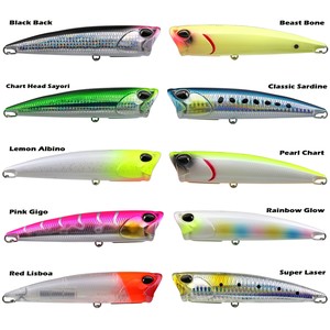  Sea Horse Dunk Pop 120F 30gr Chart Head Sayori