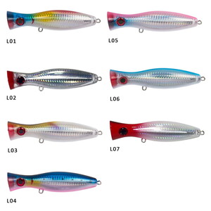 Sea Horse Saltia Popper 12 Sahte Balık