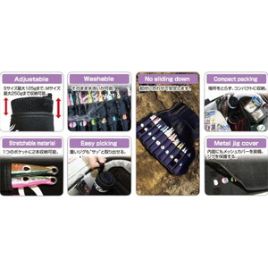  Cultiva No:9880 Neoprene Jig Mat Çantası Red 19 Cm