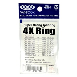 Vanfook 4R-75S 4X Silver Halka #6 #4