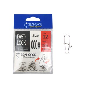 Sea Horse Fast Lock Snap Nickel #000 Qty:12