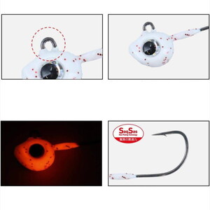  Daiwa Lrf Jighead 1,5 Gr #4 White