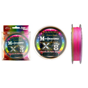 Sea Horse M-Sword x8 0,20 Mm 150 Mt Multicolor