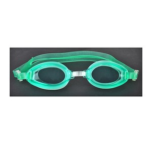 Shuı Jing Ling Yüzücü Gözlüğü No:303-16 Yeşil