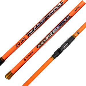  Remixon Armageddon II 420m 250gr Tele Surf Kamış