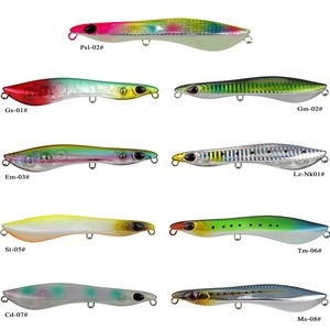  Sea Horse Auto-Seek 11,5 Cm 20,50 Gr 0-1M Psl-02#