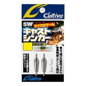 Cultiva 11709 Cast Sinker Kurşun 2.0g