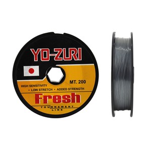 Yo-Zuri Fresh Tournament Line 0,45mm 200mt Misina