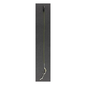 Mustad Peel-It D Rıg 60525bln X3 No:8 Boili Tkmı