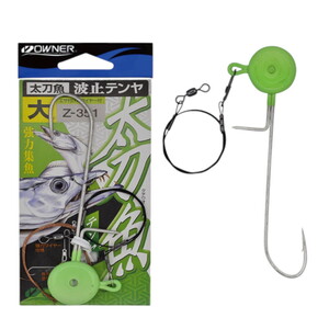 Owner JigHead Z-351 Yem Yüzdürme Aparatı