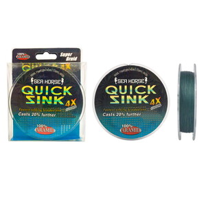 Sea Horse Quick Sink 0,35 Mm 200mt 4x İpek Misina