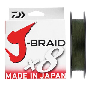 Daiwa JBraid 8B Koyu Yeşil 300m 0,20 MM  İp Misina