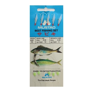 Mustad Best Fishing Set 0,30 0,20 Mm No:10 Çapari