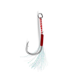 Sea Horse Jig Assist İğne 2 Li Paket No:13