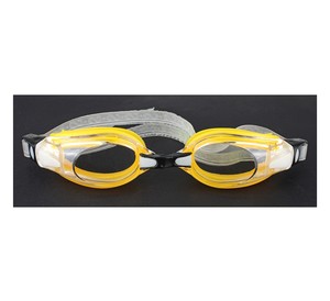 Wenfei Yüzücü Gözlüğü No:3802 Ty1981 Sarı