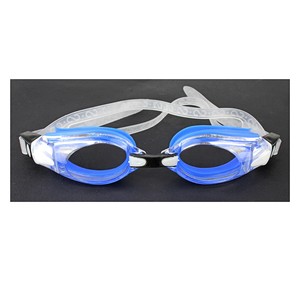 Wenfei Yüzücü Gözlüğü No:3802 Ty1981 Mavi